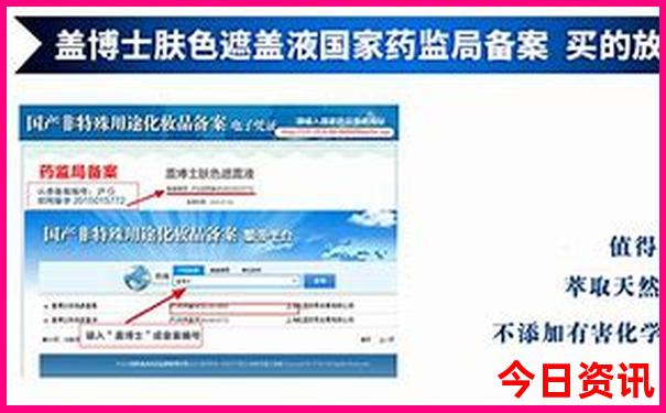 吉林旅游攻略必去景点推荐